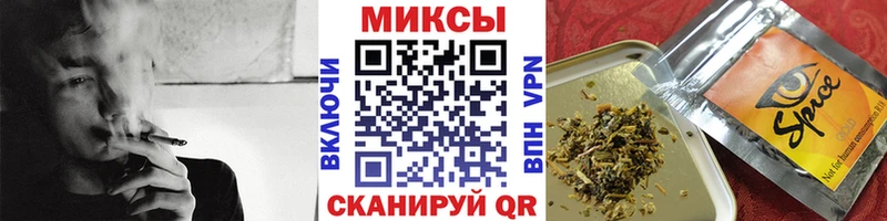 где продают   дарк нет клад  БУТИРАТ 99%  Большой Камень  omg ТОР 