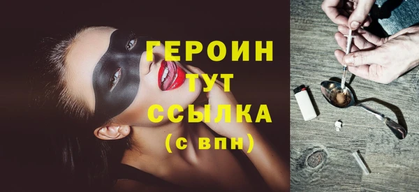 стаф Белоозёрский