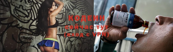 стаф Белоозёрский