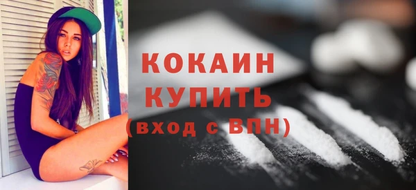 стаф Белоозёрский