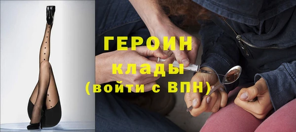 стаф Белоозёрский