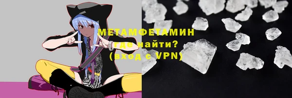 стаф Белоозёрский