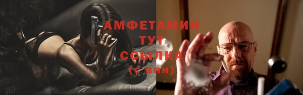 кокаин Беломорск