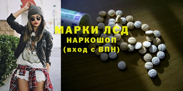 кокаин Беломорск