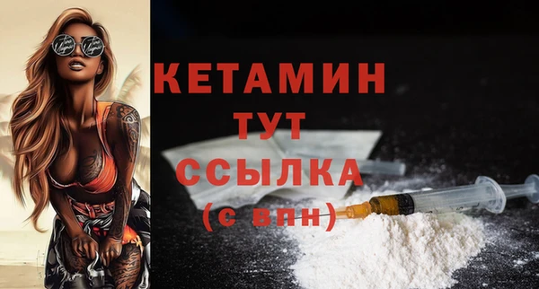 кокаин Беломорск