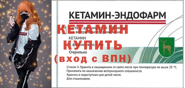 кокаин Беломорск