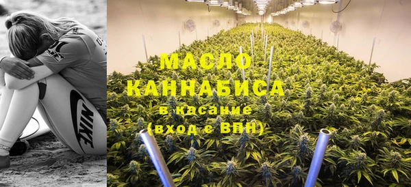 кокаин Беломорск
