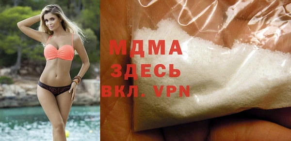 стаф Белоозёрский