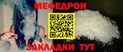 стаф Берёзовский