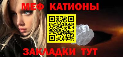 COCAINE Балашиха