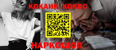 стаф Берёзовский