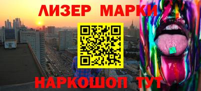 МДМА Будённовск