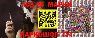 мефедрон мука Балаково
