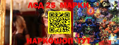 метадон Бийск