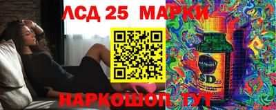 мефедрон мука Балаково