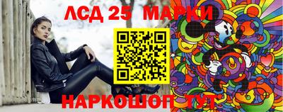 мефедрон мука Балаково