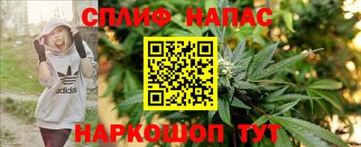 прущая мука Беслан