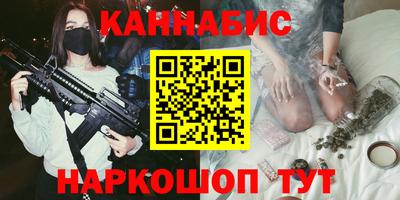 эйфоретик Балахна