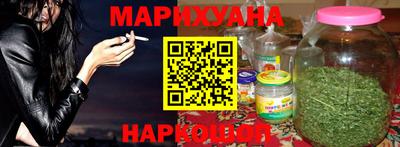 мефедрон мука Балаково