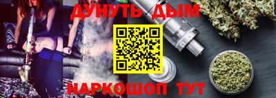 прущая мука Беслан