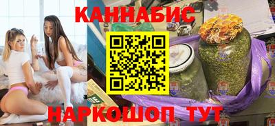 стаф Берёзовский