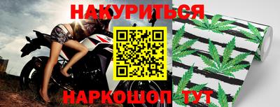 прущая мука Беслан