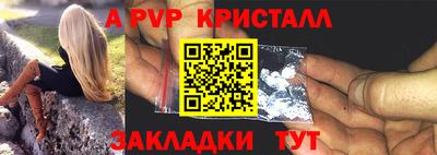 COCAINE Балашиха