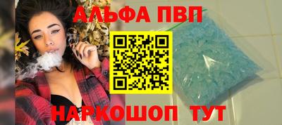 COCAINE Балашиха