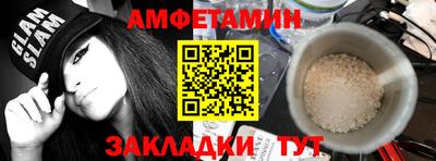 COCAINE Балашиха