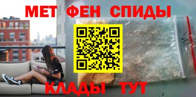 стаф Берёзовский