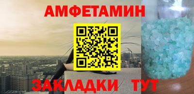 COCAINE Балашиха