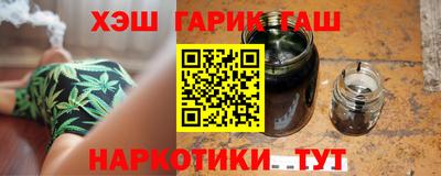spice Бузулук