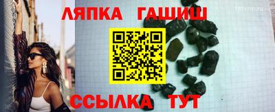 метадон Бийск