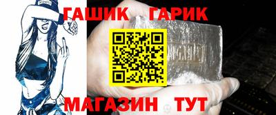 мефедрон мука Балаково