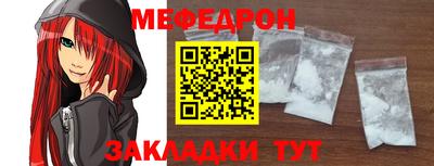 COCAINE Балашиха