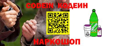 прущая мука Беслан