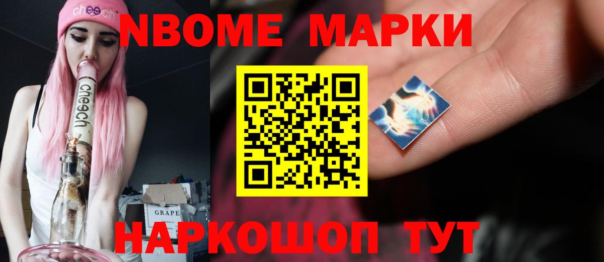 LSD-25 экстази кислота  ЛСД экстази кислота  Лсд 25 экстази  Большой Камень 