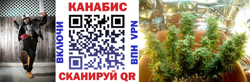Канабис VHQ blacksprut ТОР Большой Камень