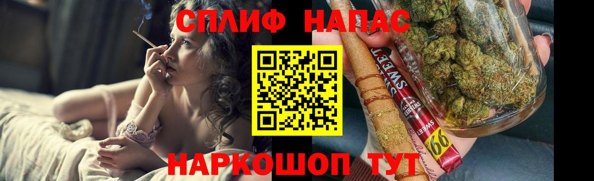 Бошки марихуана AK-47  Марихуана индика  Шишки марихуана марихуана  Большой Камень 